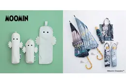 ムーミンたちと雨の日も楽しく♪ ニョロニョロや、小説の挿絵柄の“晴雨兼用傘”が登場