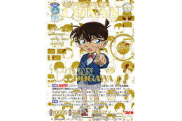 「名探偵コナン」30周年記念カードが登場！「ヴァイスシュヴァルツブラウ」プレミアムパックには箔押し＆シリアルナンバー入りも
