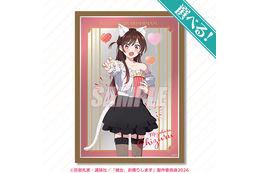 猫耳千鶴と遊園地デート!? 「彼女、お借りします」水原千鶴との誕生日デートを描いたグッズが当たるオンラインくじ登場