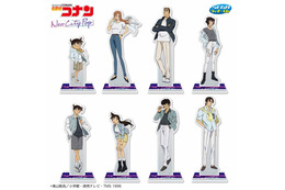 千速や世良が大人かっこいい！ 「名探偵コナン」“Neo City Pop”テーマのセガ ラッキーくじ登場！  新規描き下ろしイラストを使用したグッズがラインナップ