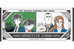 千速の“接続できたか！愛してるぜ重悟”ボイスを収録！「名探偵コナン」コラボワイヤレスイヤホンが受注予約受付中