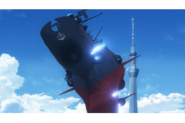 「ヤマトよ永遠に」現代日本に現れたヤマト＆“銀河”の発進シーンも！「第六章 碧い迷宮」第2弾特報お披露目