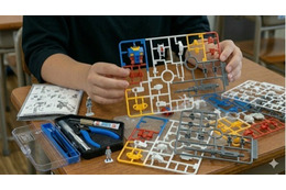 ガンダムが義務教育に！？娘が学校から持ち帰ったガンプラに、