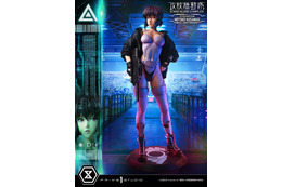 「攻殻機動隊」世界初！草薙素子の等身大フィギュアが登場！大人の色気たっぷりなポージングにうっとり…
