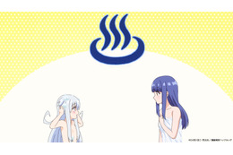 春アニメ「一畳間まんきつ暮らし！」お嬢様学校の特別編入生・芽衣子の学生寮はマンガ喫茶で…？第1話先行カット