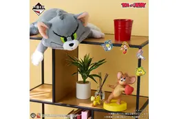 「トムとジェリー」レトロなたたずまいが最強！一番くじ登場♪　4月11日より順次発売