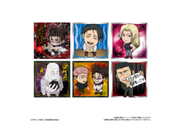 「呪術廻戦」禪院直哉、日車寛見、秤金次…“死滅回游”キャラがデフォルメ姿に！全35種のシールウエハース第4弾