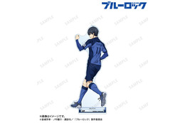 潔や凪の躍動感あふれるイラスト♪ 「ブルーロック」“戦う背中×雨”をテーマにしたキャラクターたちの凛々しい姿を楽しめるアクリルコースターやグリッター缶バッジが受注中！