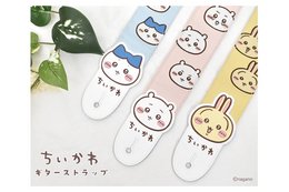 「ちいかわ」ハチワレ、うさぎ達のおかおをドドンとデザイン♪ ストラップ登場