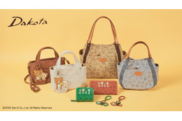 リラックマ＆キイロイトリたちが、大人っぽレザーにさりげなく♪ バッグや財布が上品デザインで登場