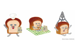 「パンどろぼう」オリジナルイラストグッズが目白押し♪体験型イベントの事後通販がスタート