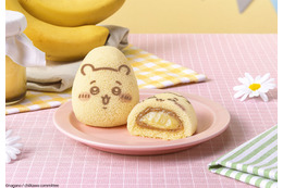 「ちいかわ」が「東京ばな奈」と“むちゃうま”なコラボ！ かわいすぎるお菓子やトートバッグセットにお腹も心もまんぷく♪