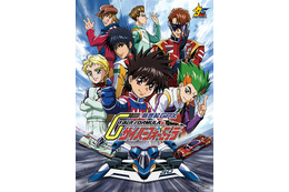 「新世紀GPXサイバーフォーミュラ」新作ショートアニメが制作決定！ 35周年記念で特別企画が始動
