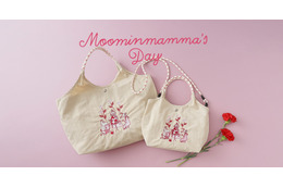「ムーミン」母の日ギフトにぴったり♪ ムーミンママたちの刺繍がかわいい数量限定の新作バッグが登場！