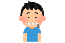 “無口”なキャラといえば？ アンケート〆切は4月19日