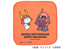 「ガンダム」×ひこにゃん第3弾！STRICT-Gにてコラボグッズ発売＆ひこにゃんグリーティングイベント開催