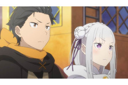 「リゼロはじまったな……」「来週が一番エグいかも」…いきなりムリゲーを強いられたスバルたちの魔境攻略にベアトリスの悲痛な叫びが響き渡る「Re:ゼロから始める異世界生活」4期68話【ネタバレあり反応まとめ】