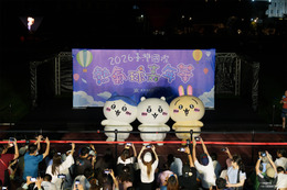 「映画ちいかわ 人魚の島のひみつ」7月より「台湾国際熱気球フェスティバル」とコラボ！現地で発表に