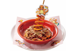 「ポケモン」ピカチュウの“しっぽ”で開くハンバーグなど楽しいメニュー&グッズも！「ガスト」コラボ開催