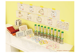 ハチワレやうさぎたちがお手紙をお届け♪ 「ちいかわ」配達員姿が超キュートな郵便局グッズが新登場