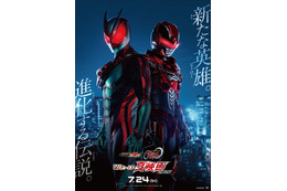 映画「仮面ライダーゼッツ＆超宇宙刑事ギャバン」Wヒーローが並び立つ！ ポスター＆特報を公開