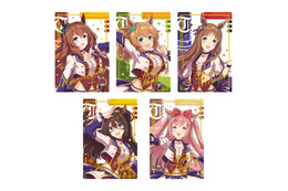 「ウマ娘」マルゼンスキー、グラスワンダー、ナイスネイチャら全30種！ドレス衣装のイラストカードが登場♪ツインウエハース特別弾
