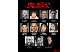 「ガンダム」初の実写映画が起動！Netflix配信、忽那汐里らキャスト決定、バンダイナムコ＆レジェンダリーが共同制作