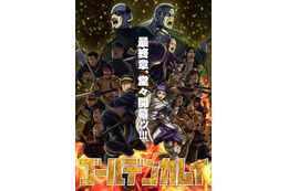 小西克幸さんお誕生日記念！一番好きなキャラは？ 3位「恋と深空」シン、2位「ゴールデンカムイ」鯉登少尉、1位は…ド派手なあの男！ ＜26年版＞