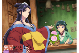 「薬屋のひとりごと」猫猫への愛情深さが伝わる…♪三姫のひとり・女華とボタンが華やか！「猫猫、壬氏と巡る四季」4月ビジュアル公開