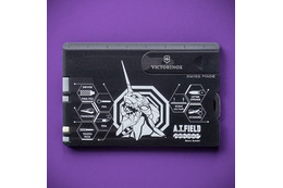 「エヴァ」暴走する初号機＆獣化・2号機をスマートにデザイン！ハサミやピンセット…便利な10種ツールがひとつに！カード型マルチツール登場