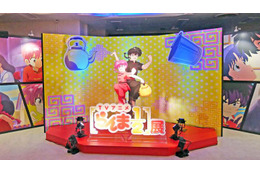 第3期の放送が決定した『らんま1/2』…池袋に現れた“天道家の茶の間”に「劇中そのまますぎる！」【展示会フォトレポート】