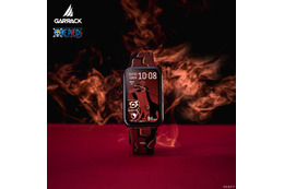 「ONE PIECE」“四皇”バギー、シャンクス、ティーチ、ルフィをデザイン！覇気を纏えそう…スマートウォッチ第2弾登場