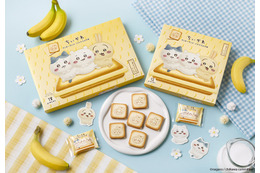 「ちいかわ」むちゃうま！もう食べた？ 「東京ばな奈」新作クッキーサンドが東京駅に！定番のバナナプリンケーキやトートバッグセットも♪4月27日から
