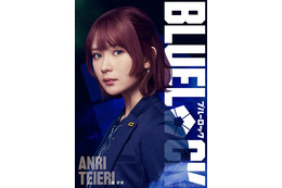 映画「ブルーロック」帝襟アンリ役に畑芽育が決定！激闘のサッカープレイが追加された予告映像も公開