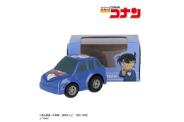 蝶ネクタイやアイコン付き！ 「名探偵コナン」コナンくん＆哀ちゃんモチーフのチョロQ登場！