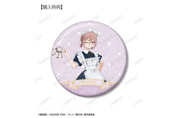 海夢＆紗寿叶＆心寿のメイド姿にキュン♪ 「着せ恋」描き下ろしグッズが登場！ 定番の缶バッジやアクリルスタンド、イラストカードなどがラインナップ