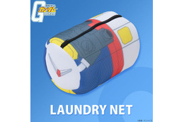 「ガンダム」1年戦争のモビルスーツたちが洗濯ネットになっちゃった!?　ガンダム、シャアザク、グフ、ズゴック、ギャン、ゾックなど全9種類