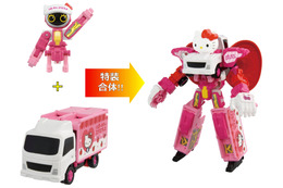 ハローキティとガリガリ君、トミカと異色コラボ!?「特装合体ロボ ジョブレイバー」になって登場