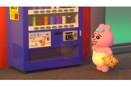 「おぱんちゅうさぎ」「んぽちゃむ」が3Dアニメに！原作・可哀想に！「めっちゃ可愛いし愛おしくて最高です！！」