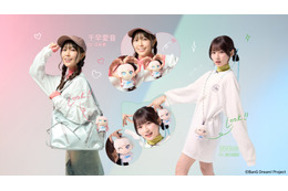 「バンドリ！」MyGO!!!!!メンバーがダボダボTシャツ姿に!? 可愛すぎるぬいシリーズが新登場♪