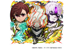 「ダンダダン」変身したオカルン＆モモやジジが初登場！「コトダマン」コラボ第2弾が4/28より開催