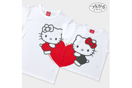 「サンリオ」キティ、ポムポムプリンたちでリンクコーデやお揃いファッション♪ キッズからメンズまで対応のTシャツ登場