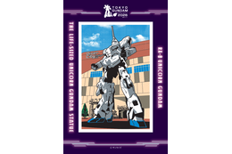 実物大ユニコーンガンダム立像を完成させよ！限定ガンプラが当たるチャンスも♪ 「ガンダムスタンプラリー2026」開催【5月2日から】