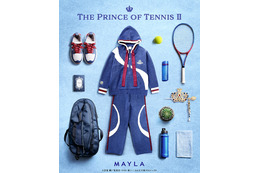 「テニプリ」青学や氷帝など各校をイメージ！スポーツジャージを思わせる「MAYLA」ラウンジウェアが登場