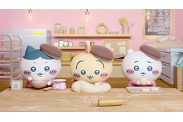 ちいかわ、ハチワレ、うさぎが一生懸命パン作り♪ オリジナル3D動画が「ちいかわベーカリー」店内限定で公開【5月1日より】