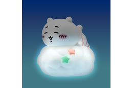ちいかわ、ハチワレ、うさぎが雲の上ですやすや…♪ やさしく光るおやすみライトが登場！