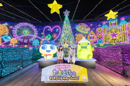 たまごっち初ドローンライトショー開催☆まめっちとくちぱっちも遊びに来る♪「さがみ湖MORI MORI」にて5月9日より