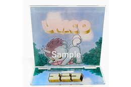 手塚治虫が生んだユニコーン「ユニコ」ポップアップショップ開催！ 手塚プロダクションゆかりの高田馬場では展示も♪