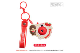 色んなモンチッチが大集合♪ ぷにぷにスクイーズや絵柄が切り替わるトイカメラなど「レトロ可愛い」グッズが続々