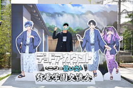 ファイルーズあい＆Machicoも熱狂！ ゲーム化で熱量が加速する『デッドアカウント』ファンイベントをレポート 画像